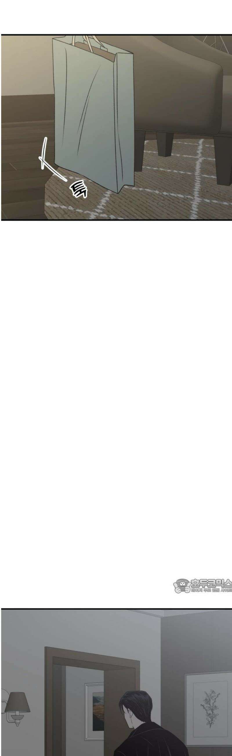 문스트럭 고층빌딩에서 떨어진 그 개미는 14화 32