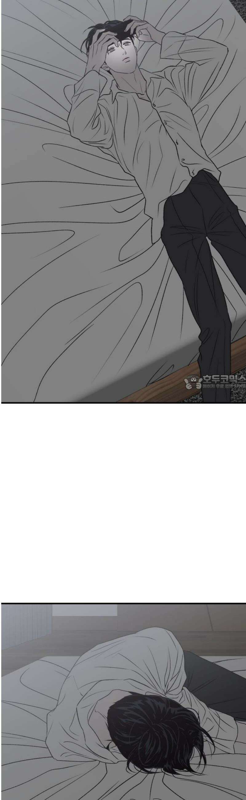 문스트럭 고층빌딩에서 떨어진 그 개미는 14화 43