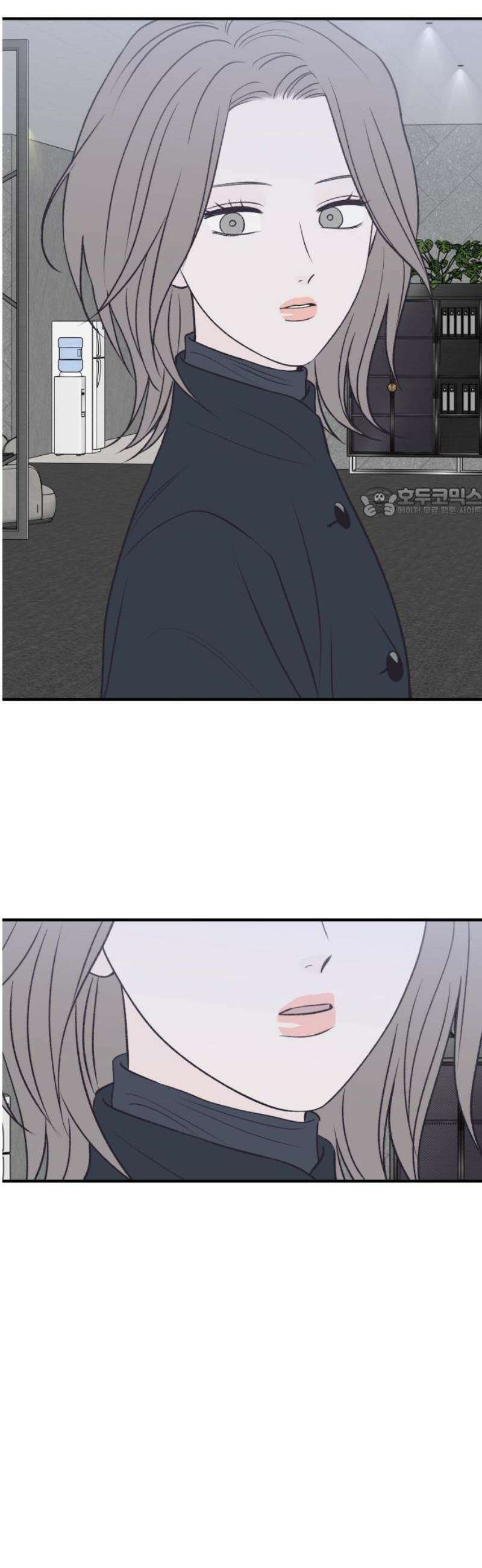 문스트럭 고층빌딩에서 떨어진 그 개미는 14화 56