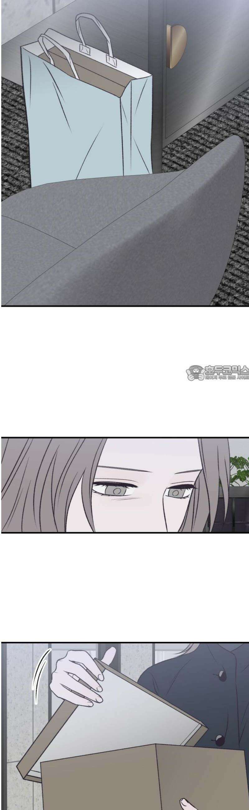 문스트럭 고층빌딩에서 떨어진 그 개미는 14화 58