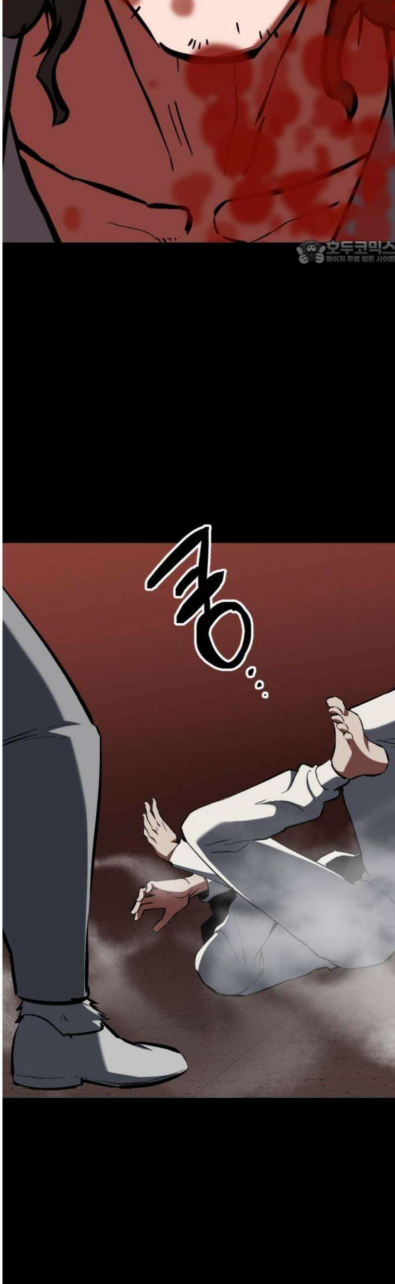킬링킬러 145화 건물 사이에 피어난 장미 39
