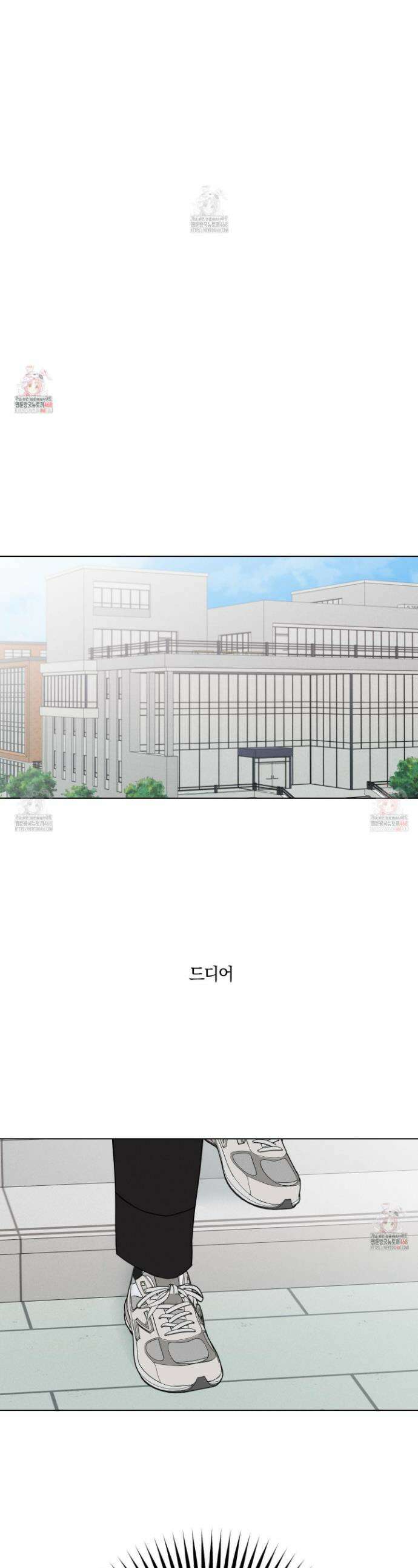 럭키 다이스 24화 1