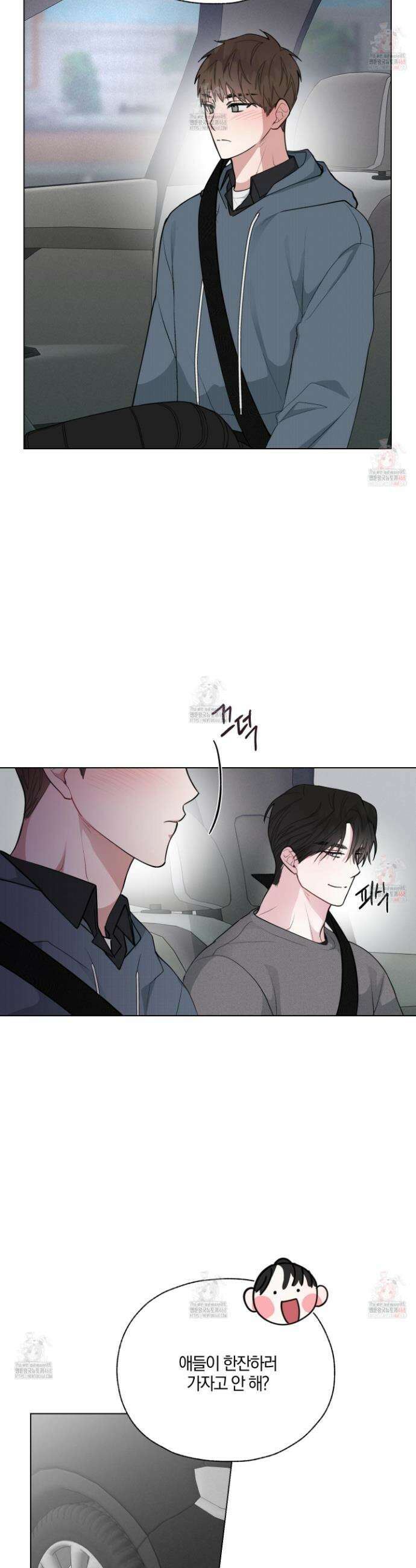 럭키 다이스 24화 6