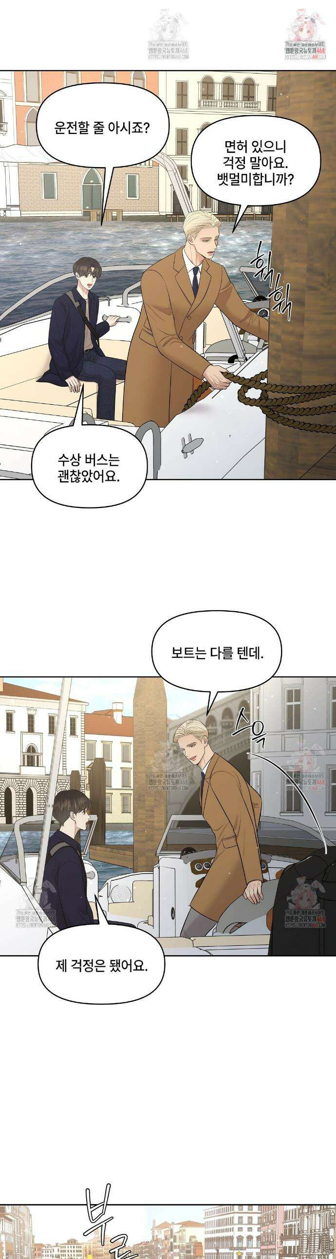 캔버스에 유채 27화 1