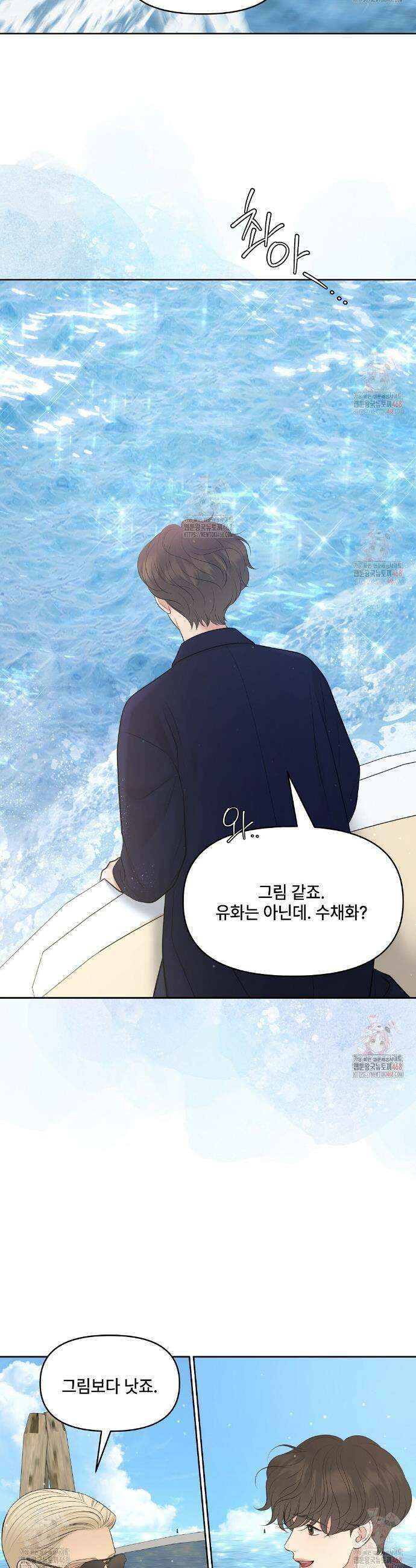 캔버스에 유채 27화 8