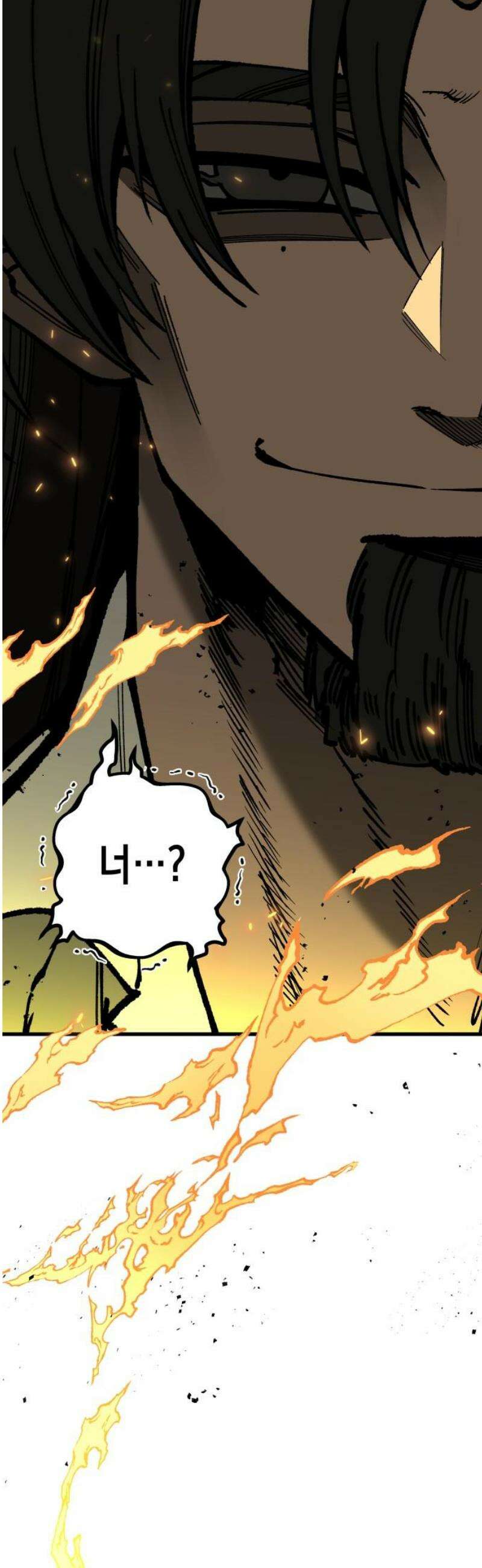 라서드 151화 두 번째 36