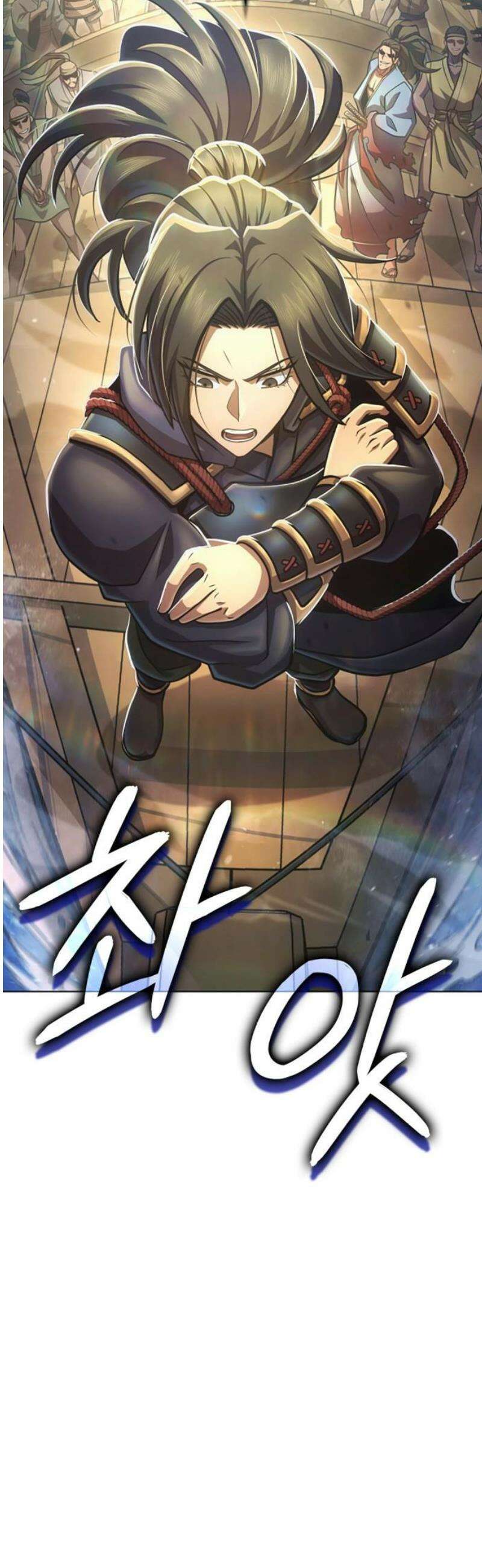 어쌔신 크리드 - 잊혀진 사원 108화 12