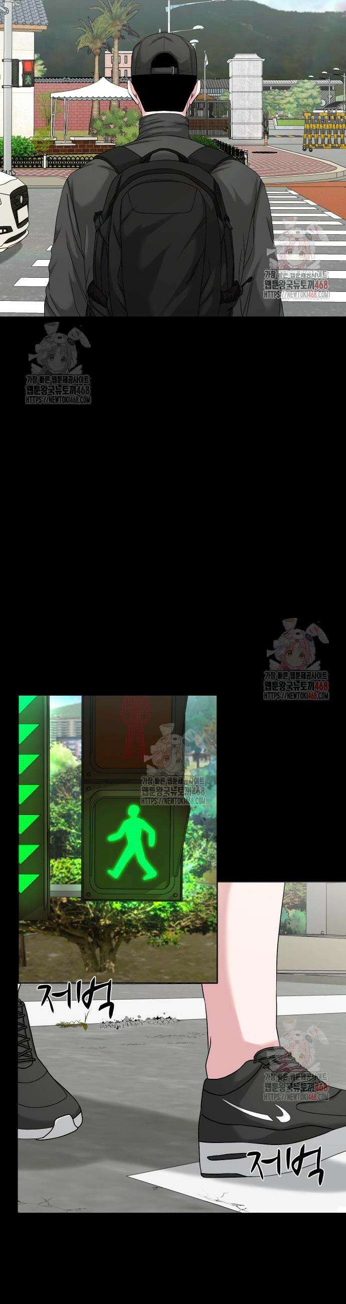 귀촌리 65화 2