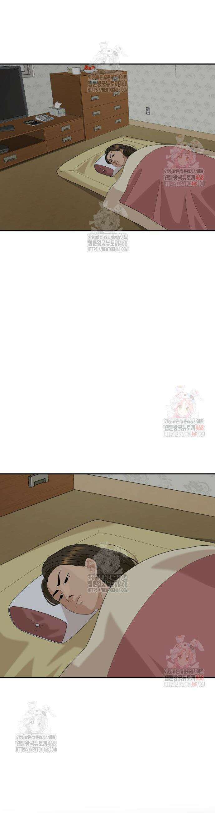 별난식당 외전 22화 6