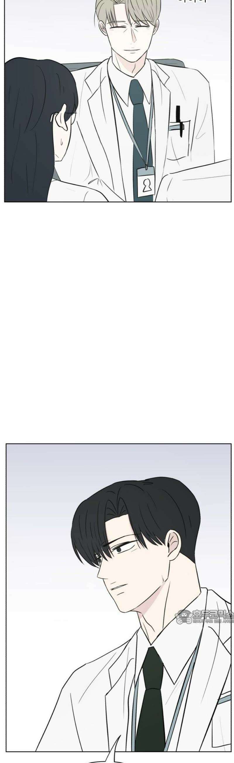 문어숙희숙회 50화 2