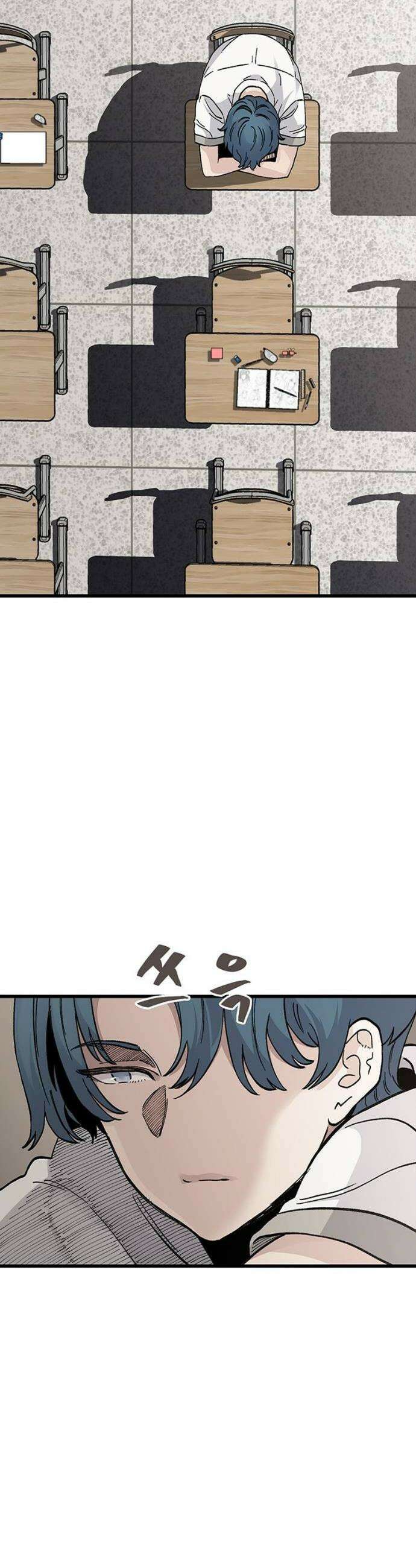 말없는 전학생 3화 63