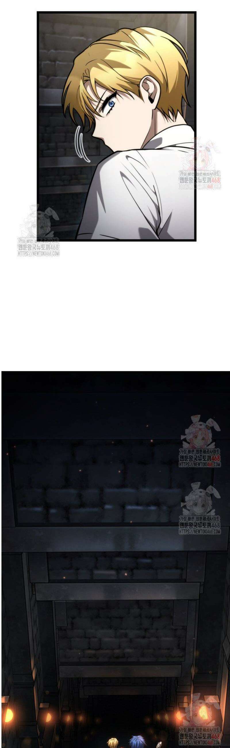 무한의 마법사 119화 7