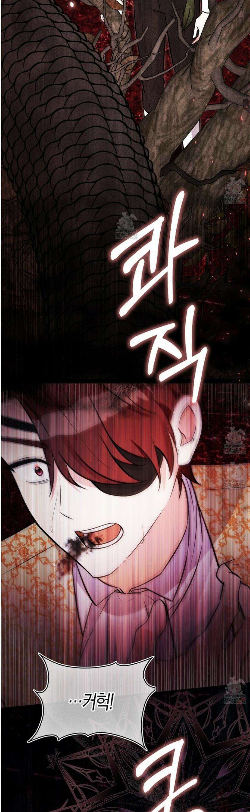 토끼라뇨, 누가 봐도 맹수인데 24화 2