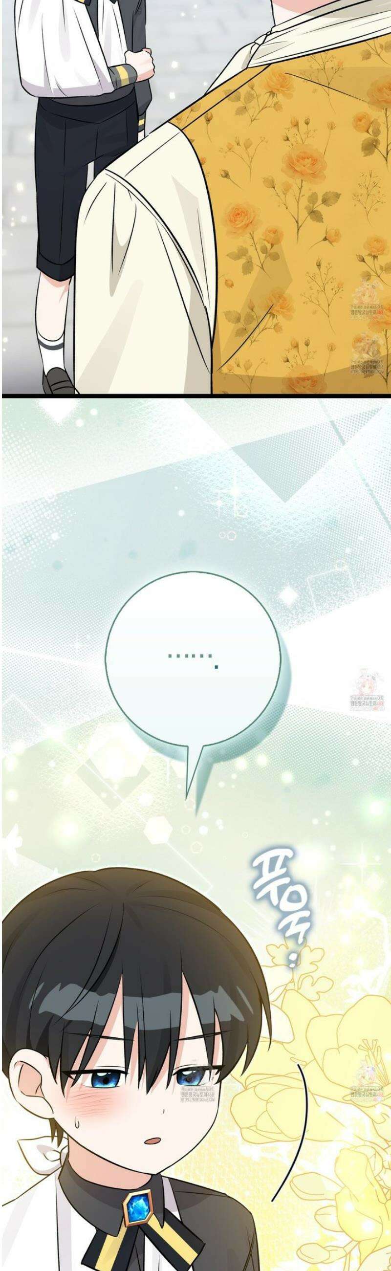 토끼라뇨, 누가 봐도 맹수인데 24화 18