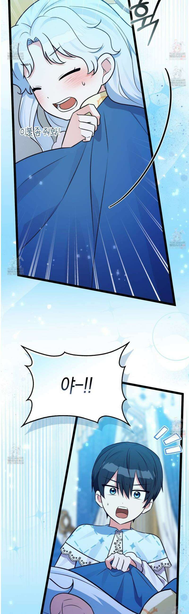 토끼라뇨, 누가 봐도 맹수인데 24화 48
