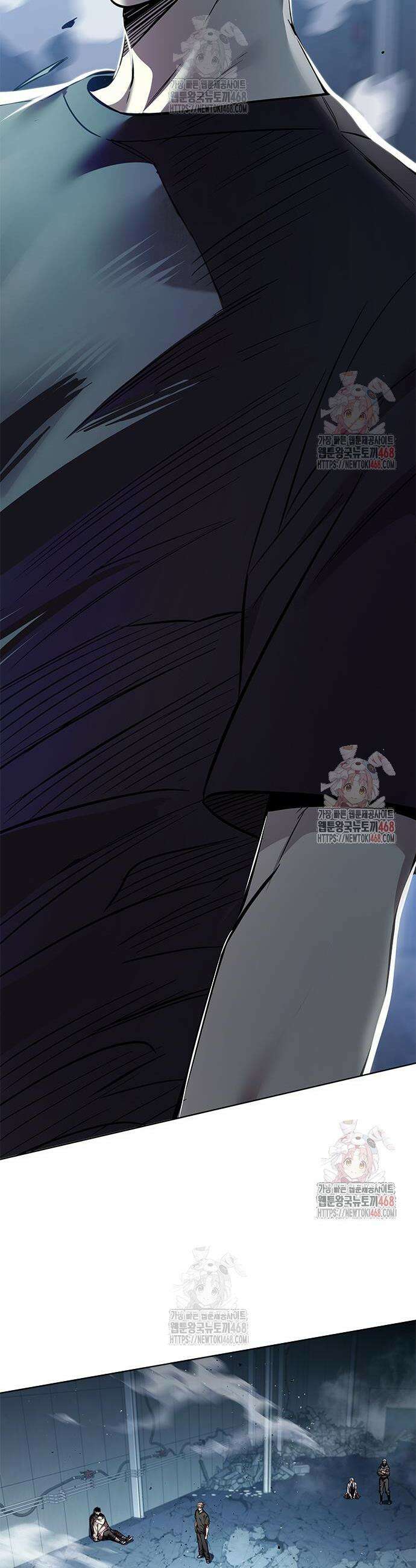 일렉시드 351화 2