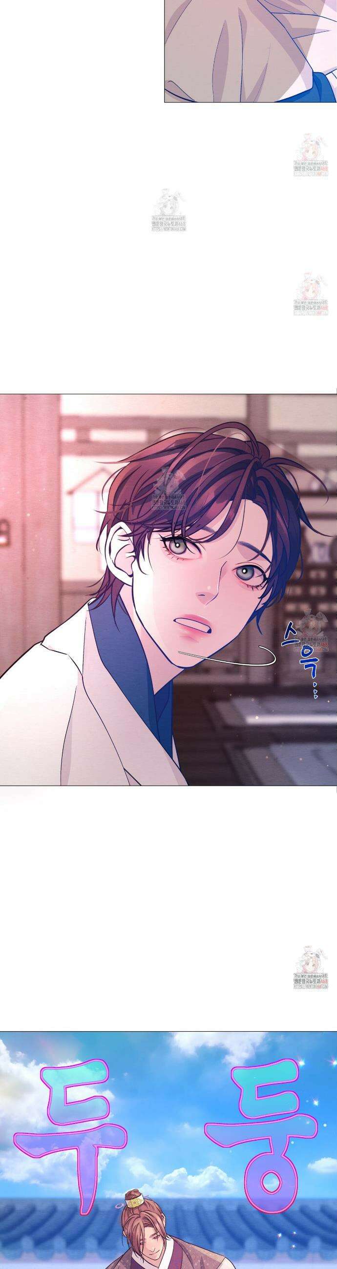 열락의 덫 46화 8