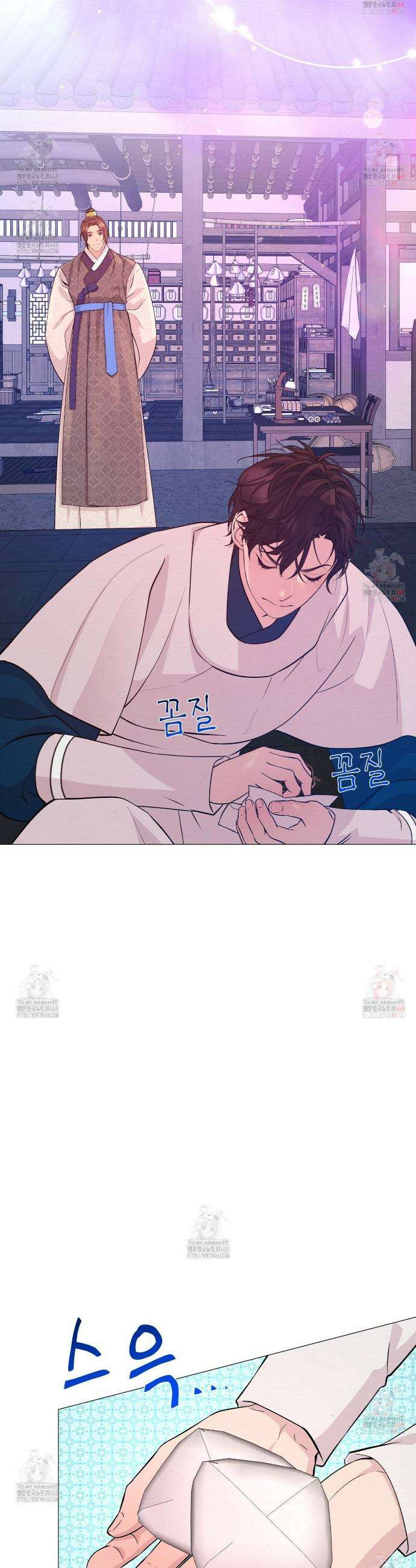 열락의 덫 46화 19