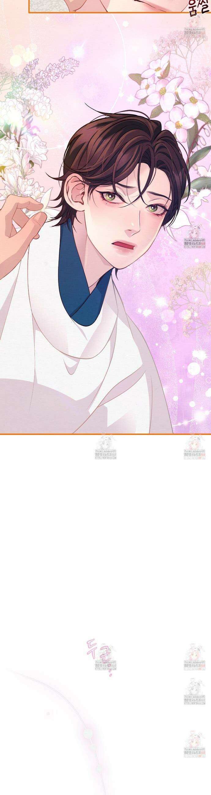 열락의 덫 46화 39