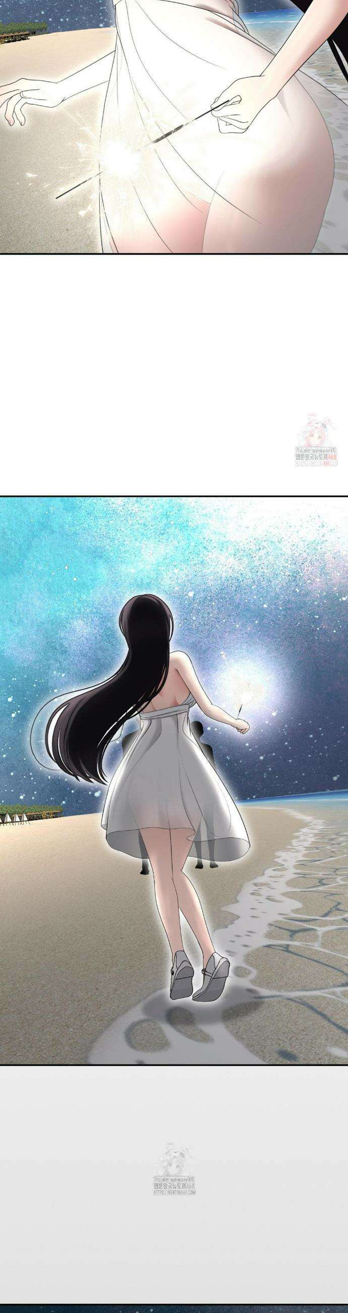 오싹한 너의 버킷리스트 35화 24