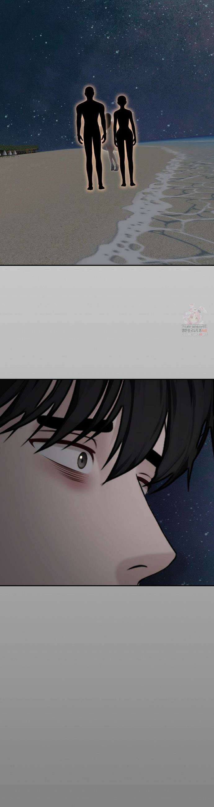 오싹한 너의 버킷리스트 35화 25