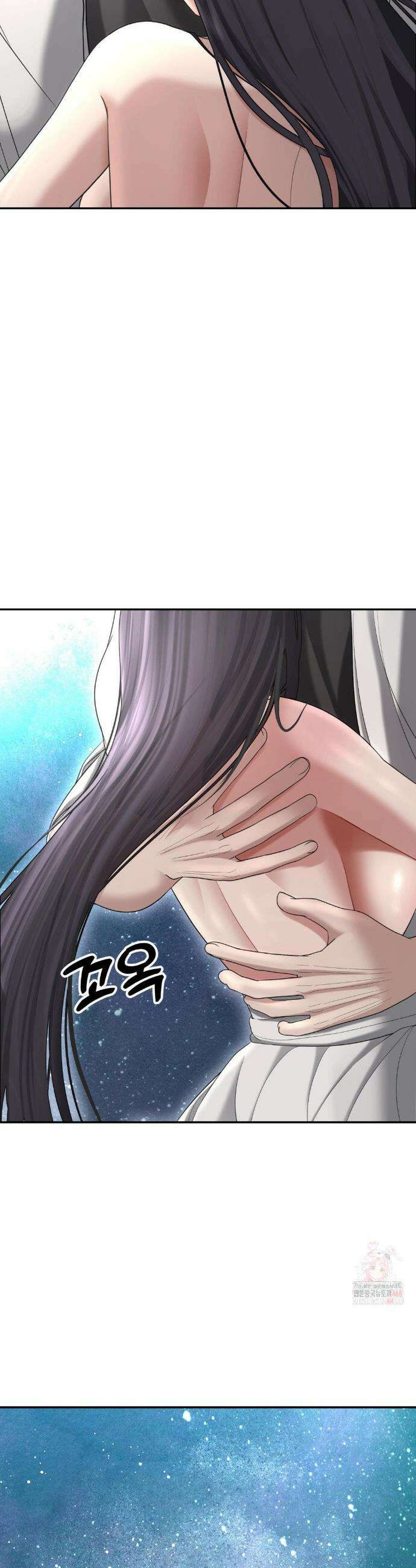 오싹한 너의 버킷리스트 35화 49