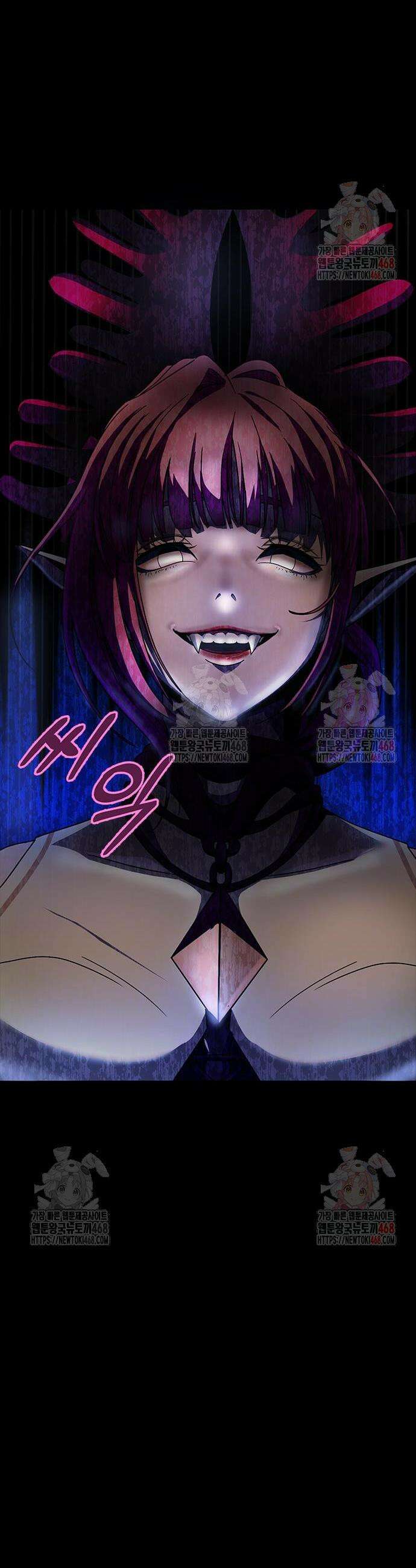 강철을 먹는 플레이어 79화 37