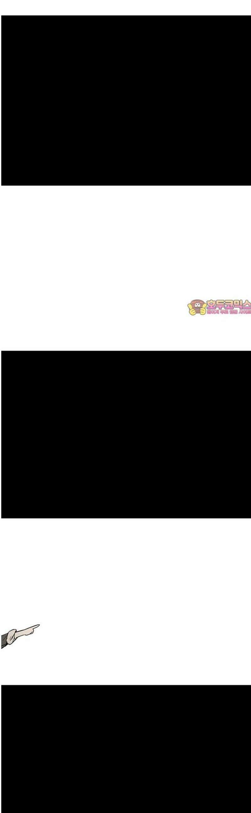 노키즈존 22화 : 칠드런 오브 맨 1