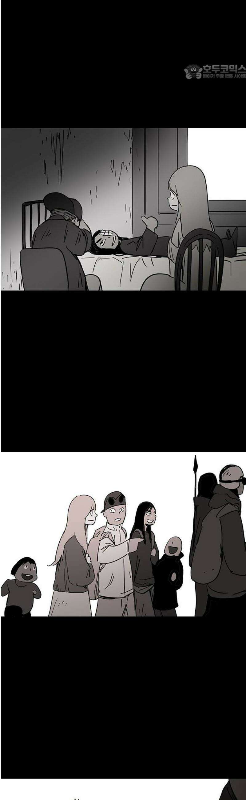 노키즈존 22화 : 칠드런 오브 맨 7
