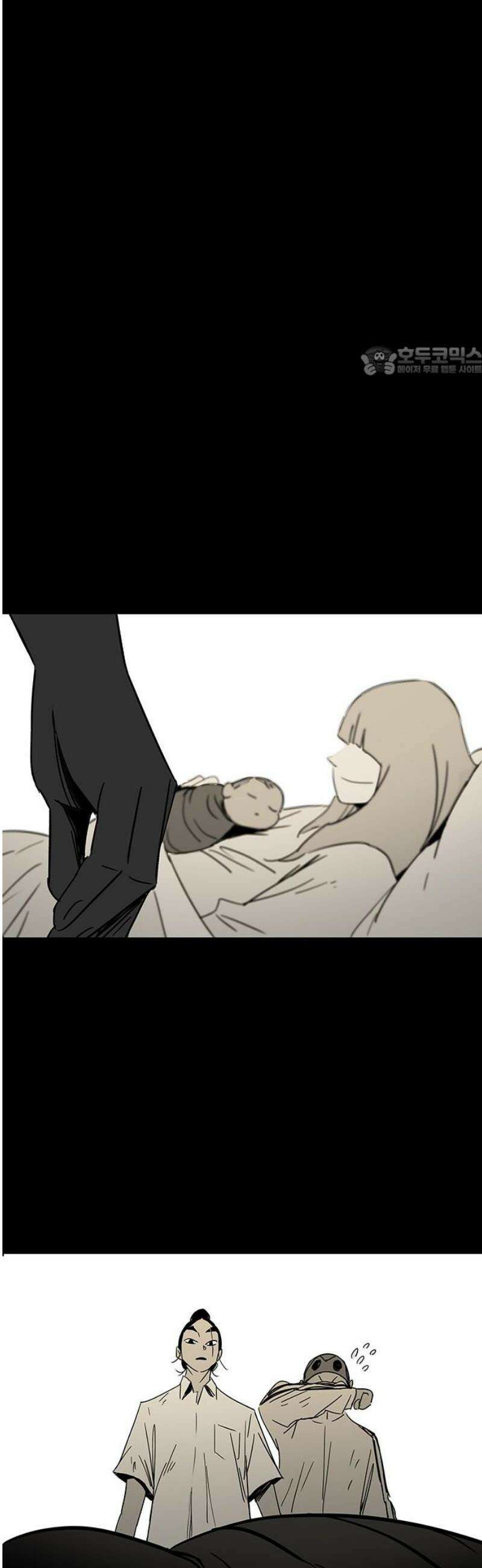 노키즈존 22화 : 칠드런 오브 맨 9