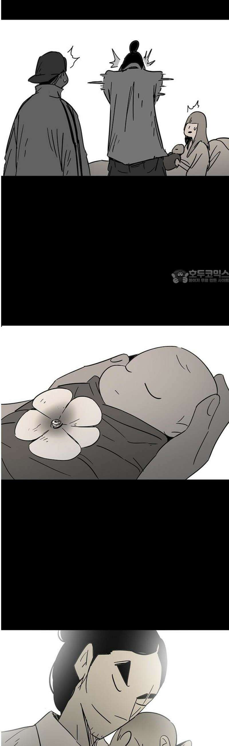 노키즈존 22화 : 칠드런 오브 맨 11