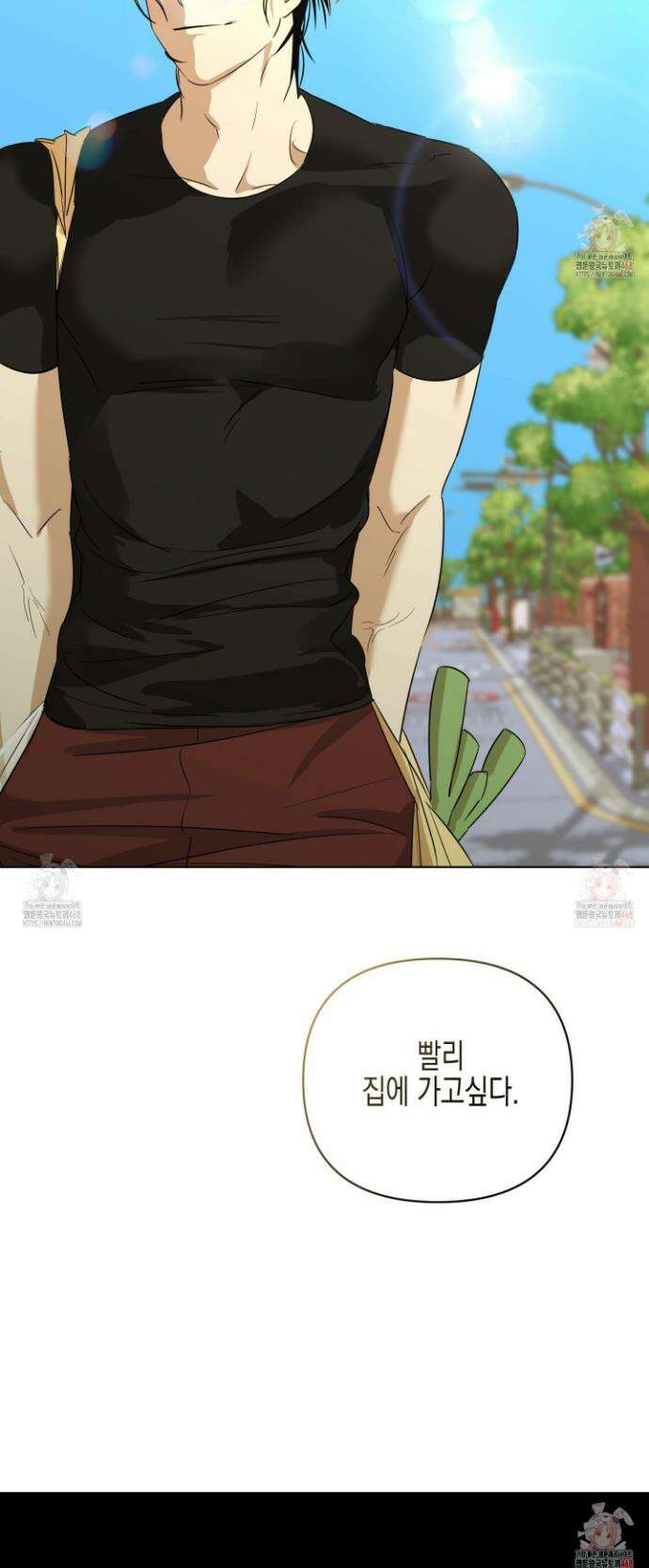 일렉기타와 넥타이 8화 33