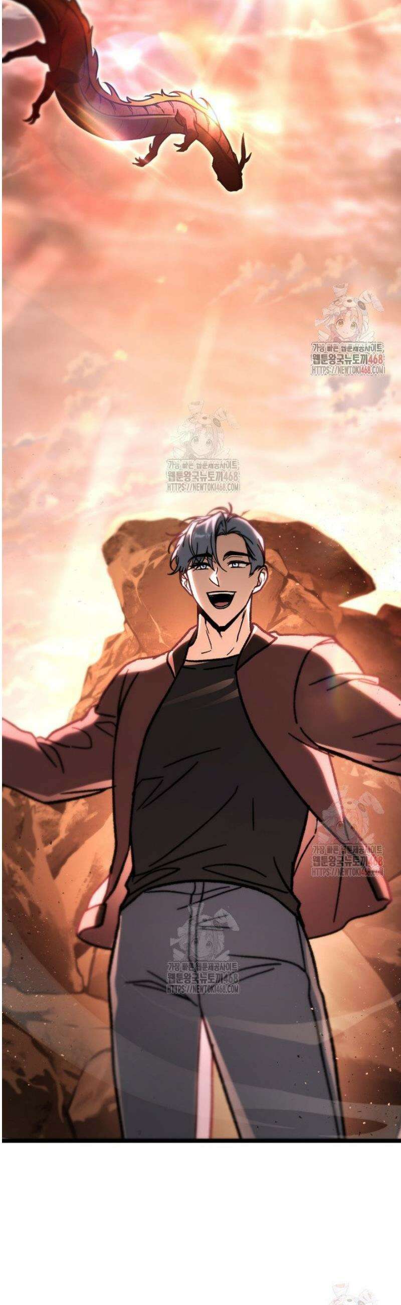 F급 사주 헌터 85화 21