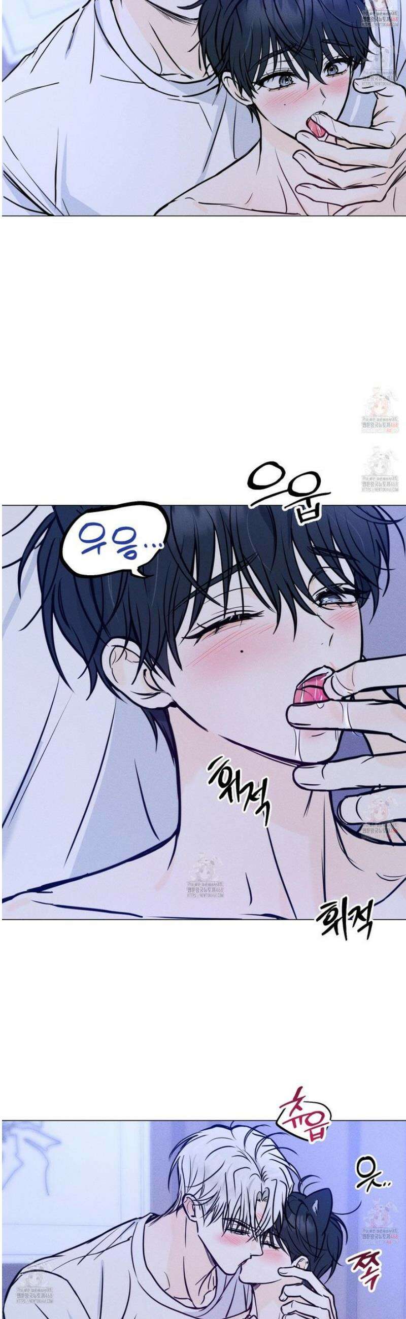러브스트럭 13화 5