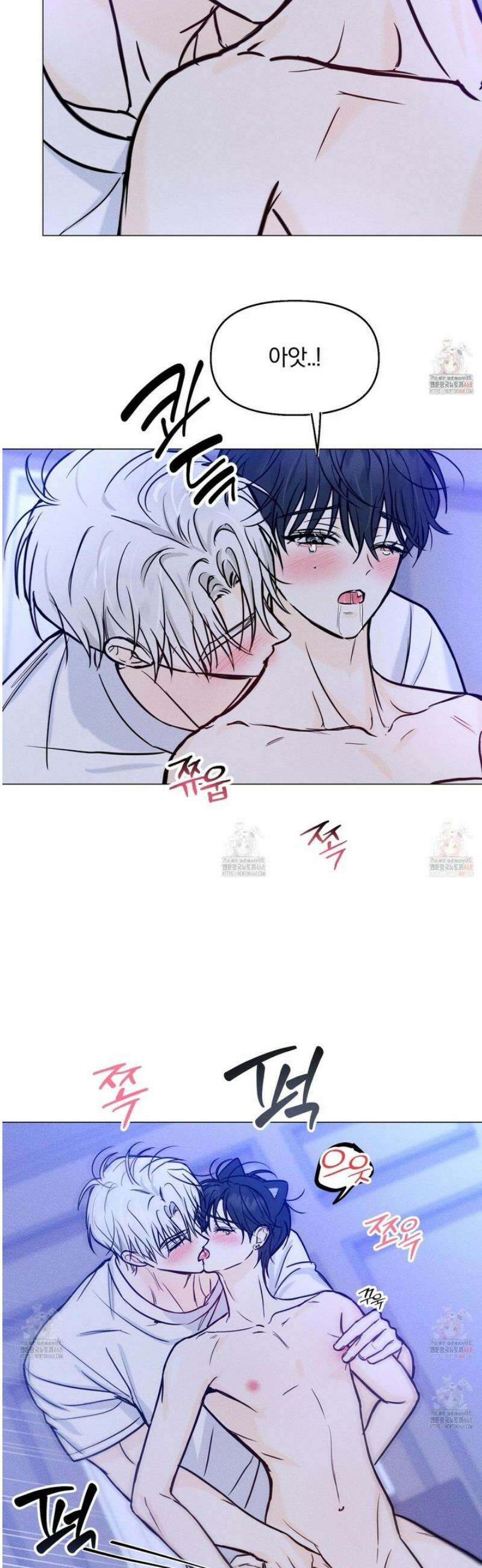 러브스트럭 13화 18