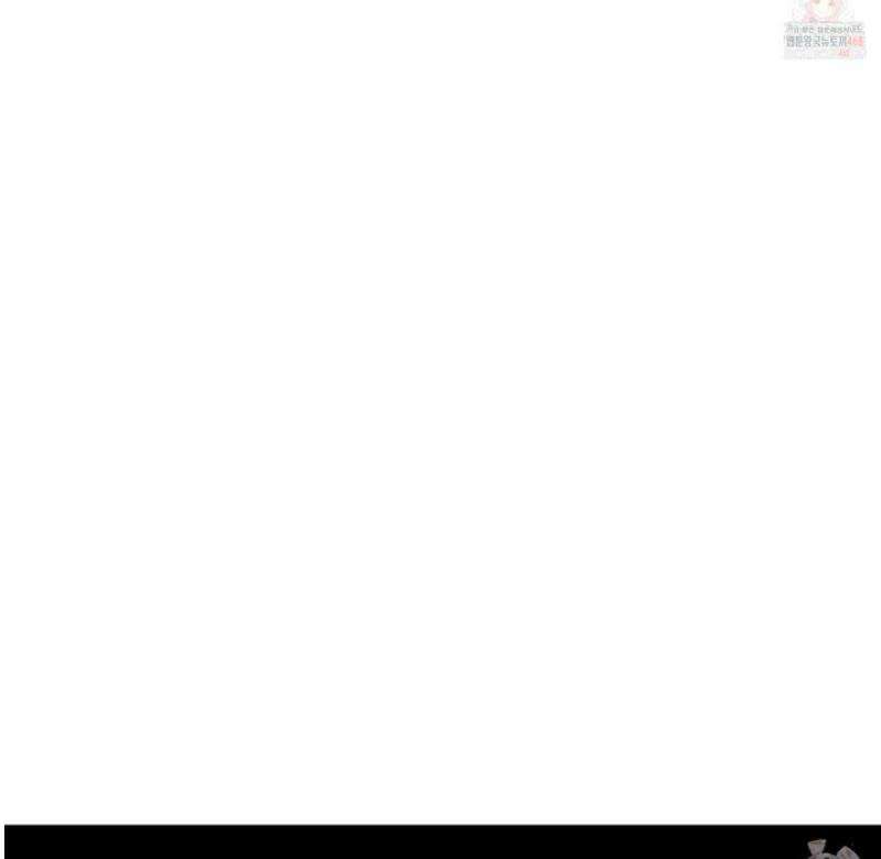 러브스트럭 13화 33