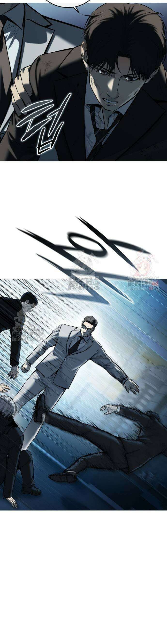 레드셔츠 10화 3