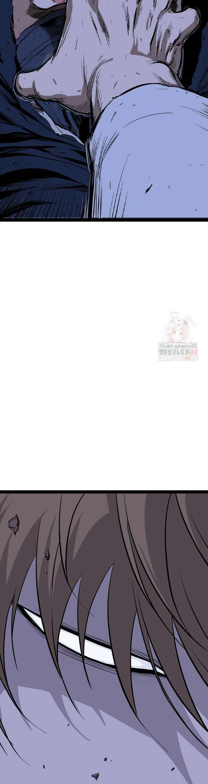 아수라 52화 3