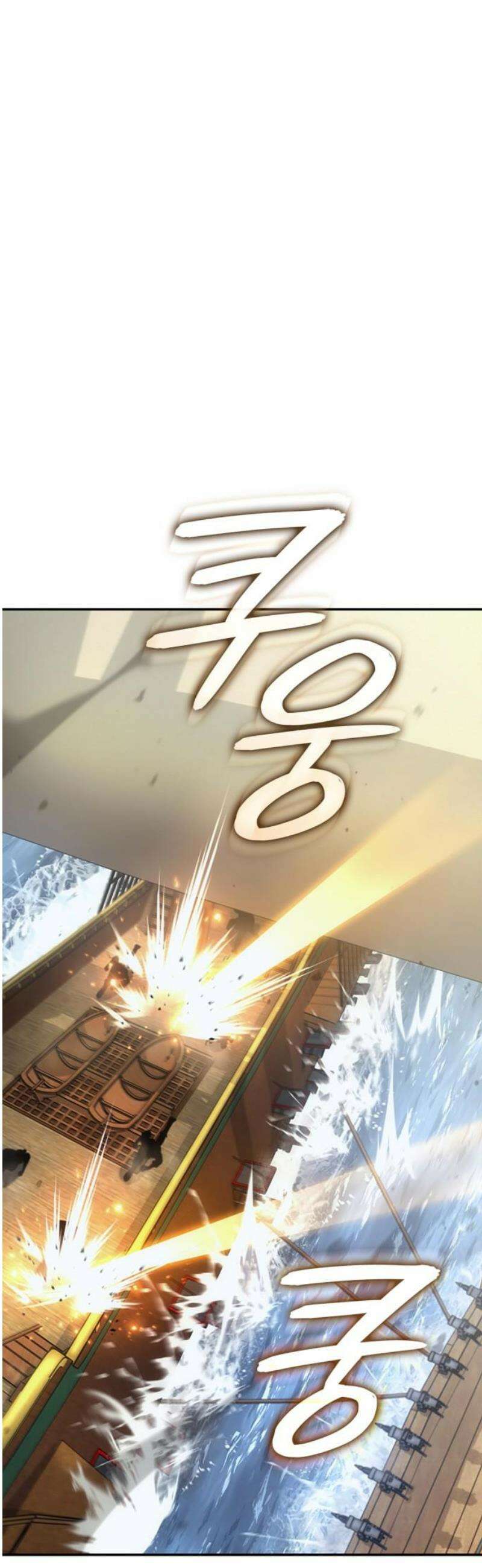어쌔신 크리드 - 잊혀진 사원 109화 12