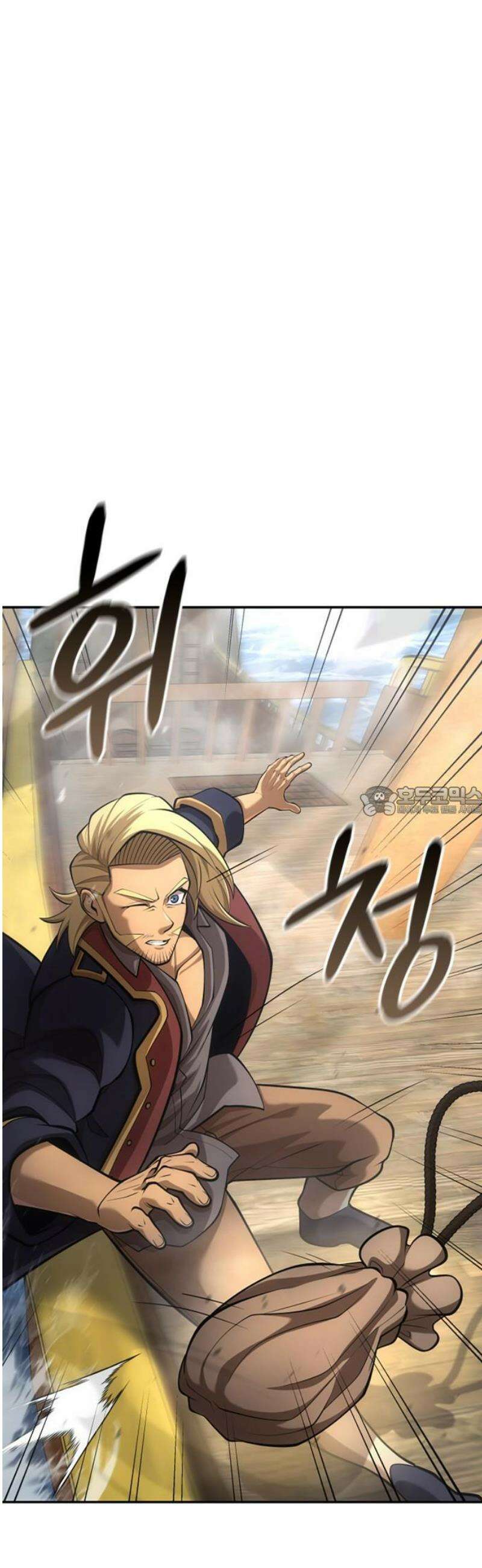 어쌔신 크리드 - 잊혀진 사원 109화 13