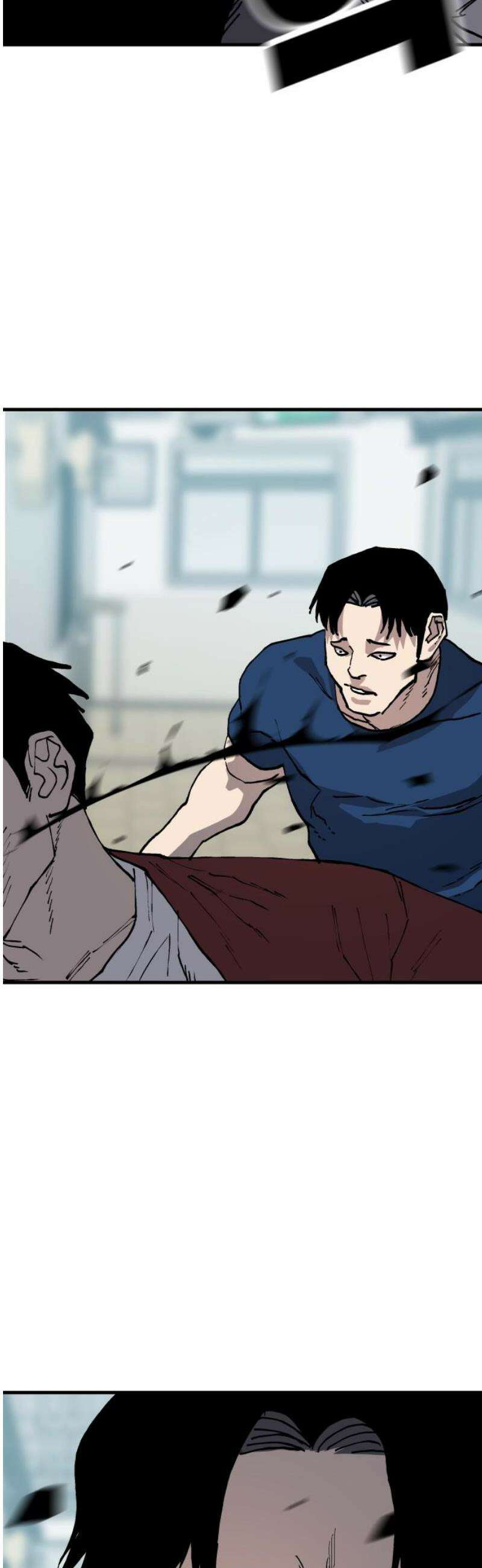 보스리턴 79화 내게는 있어． 8