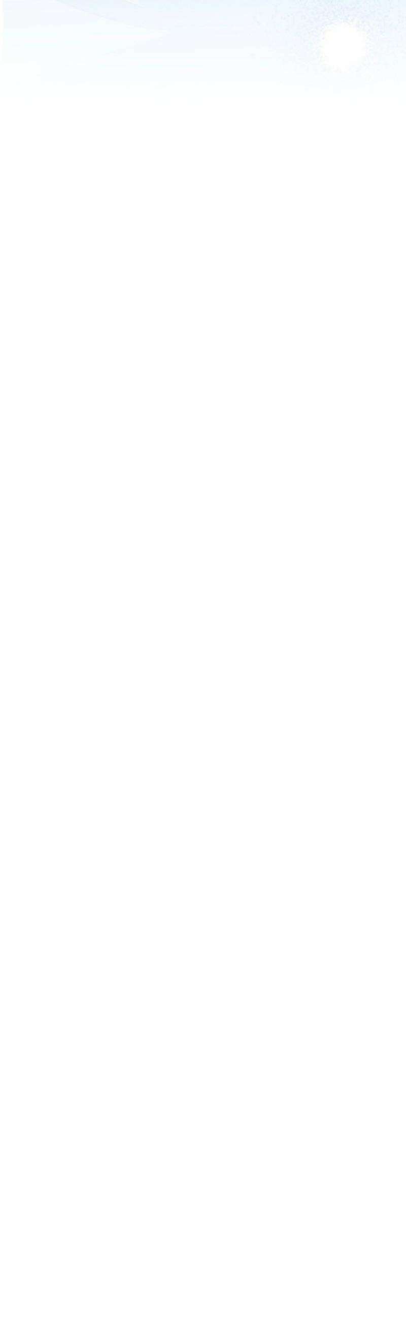 황태자의 소꿉친구로 살아남기 27화 33