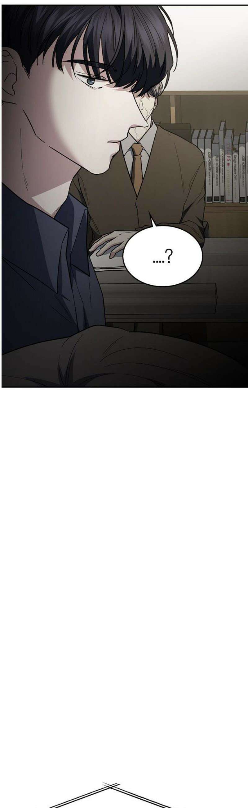 잘 헤어지는 방법 52화: 고백 16