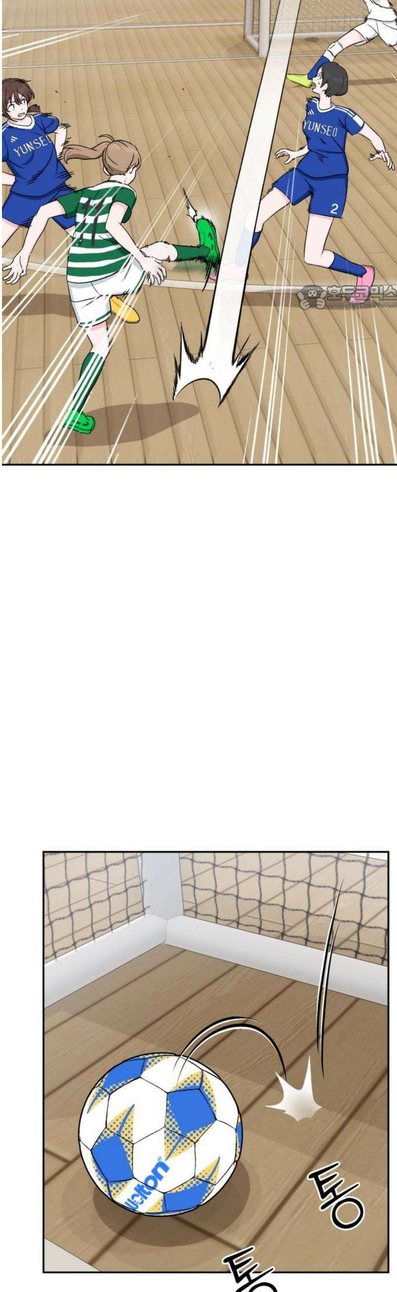 티키타카 32화 9