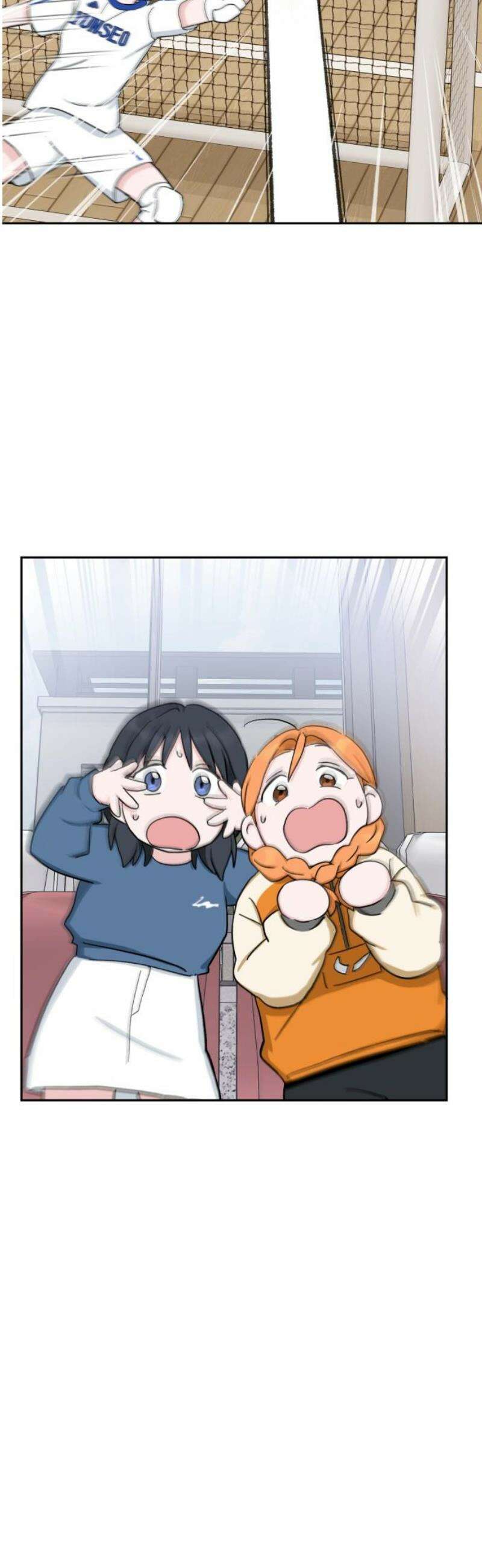 티키타카 32화 40