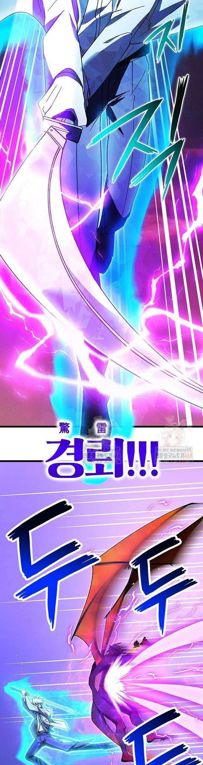 돌아온 천재검성 16화 25