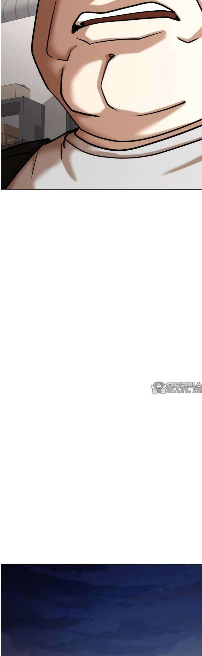 욕망일기Deep 154화． 피규어(2)_달라짐 26