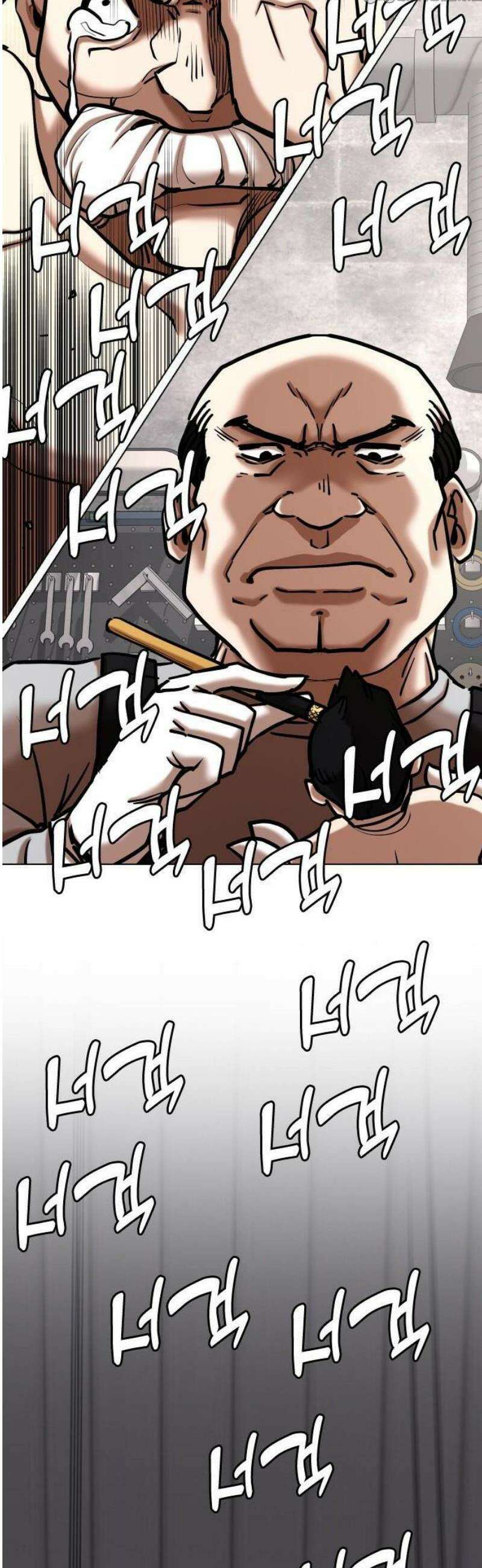 욕망일기Deep 154화． 피규어(2)_달라짐 48