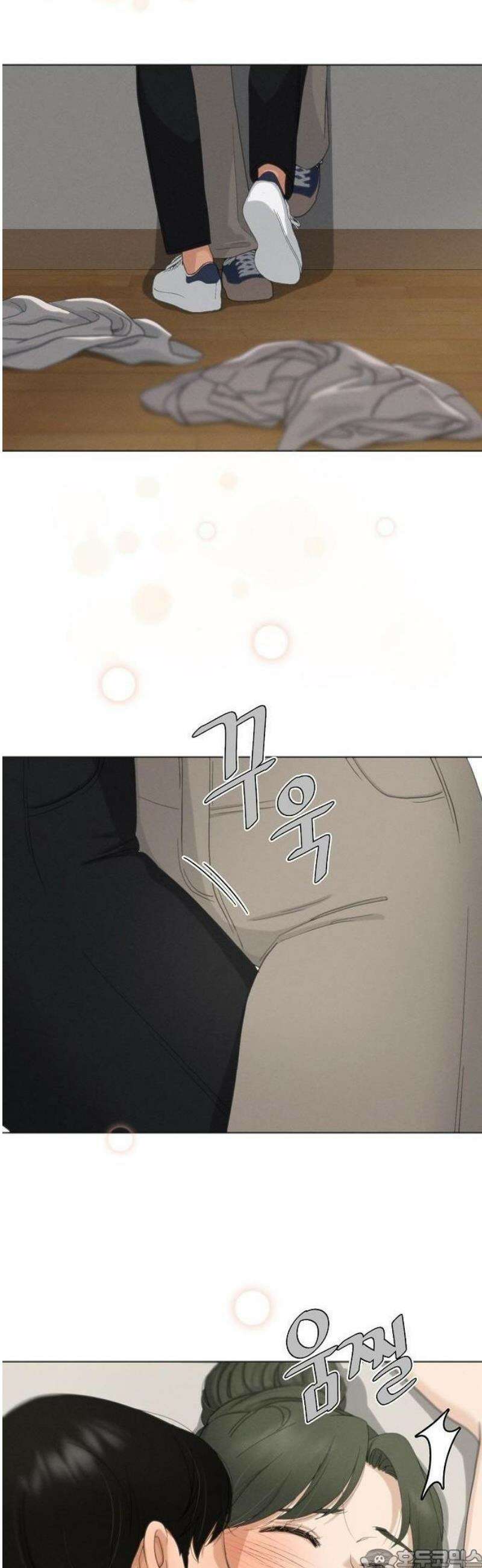 연애 비자 발급 조건 3화 3