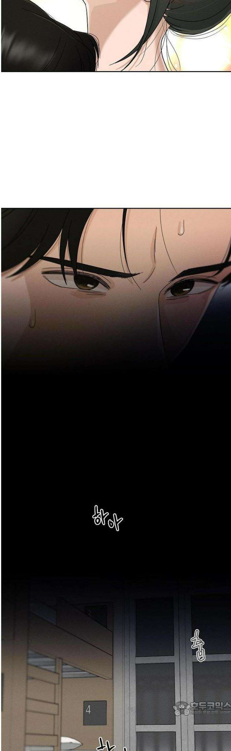 연애 비자 발급 조건 3화 9
